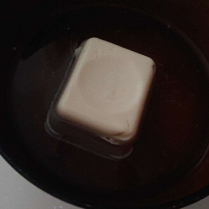 レンジ湯豆腐 レシピ 作り方 By 膝小僧 楽天レシピ レンジ湯豆腐 レシピ 作り方 By 膝小僧 楽天レシピ